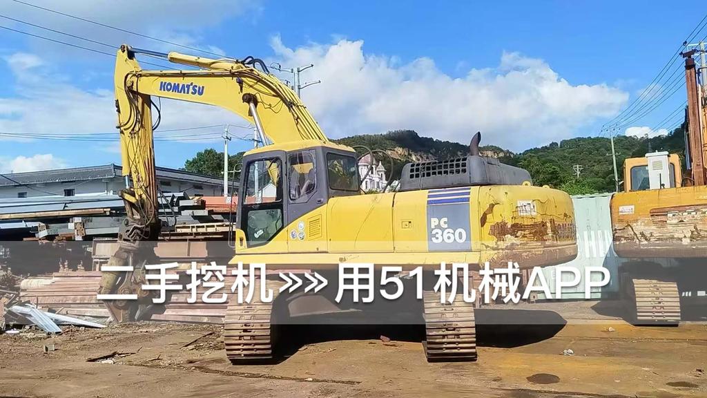 51机械